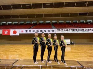香川県高松市総合体育館第35回OHK大会